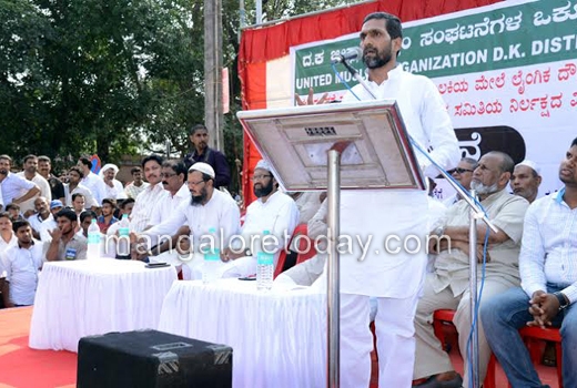 Muslim associations protest  1